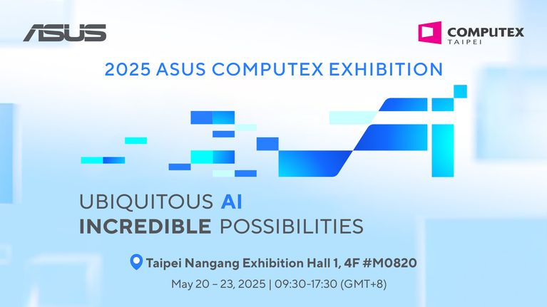 Computex 2025: ASUS & ROG Media Kit
